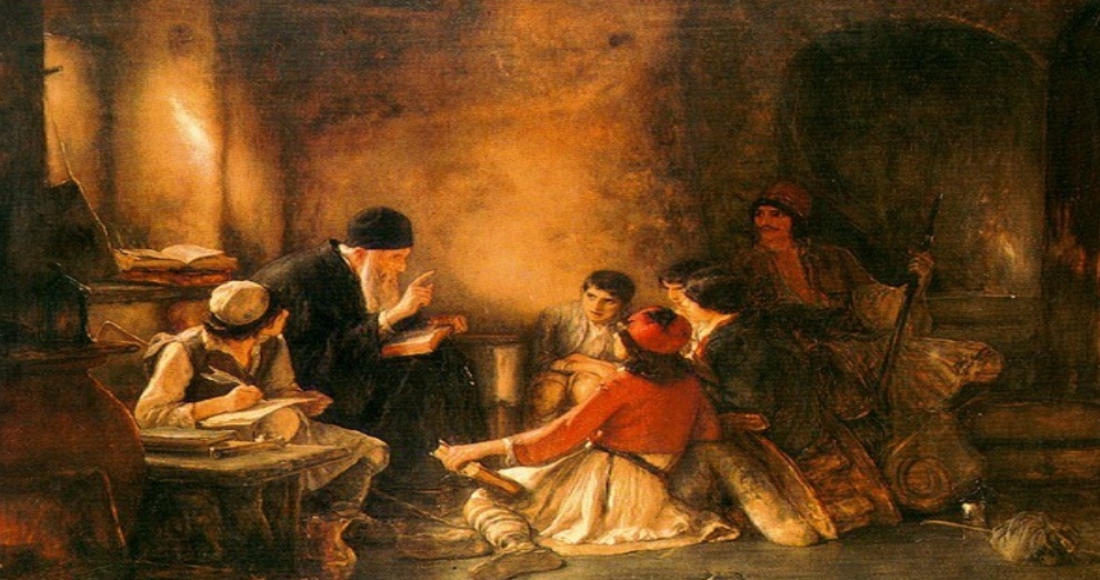 ΑΓΙΟΣ ΝΕΚΤΑΡΙΟΣ – ΠΕΡΙ ΤΗΣ ΕΛΛΗΝΙΚΗΣ ΦΙΛΟΣΟΦΙΑΣ ΩΣ ΠΑΙΔΑΓΩΓΟΥ ΤΩΝ ΕΛΛΗΝΩΝ ΠΡΟΣ ΤΟΝ ΧΡΙΣΤΙΑΝΙΣΜΟΝ