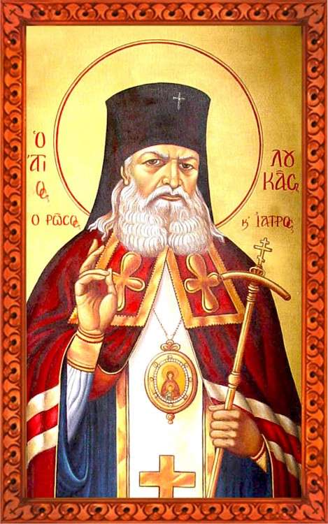 Ο ΒΙΟΣ ΤΟΥ ΑΓΙΟΥ ΛΟΥΚΑ