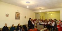 Κάλαντα στο Γηροκομείο Αρμενίου 28 Δεκ. 2018. Κάλαντα στο Εκκλ.Γηροκομείο Αρμενίου.