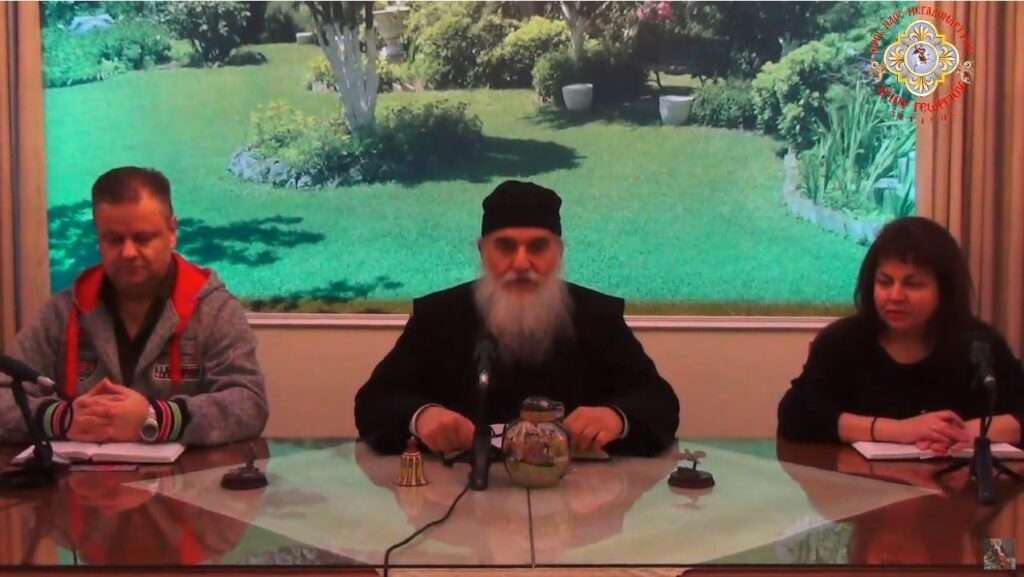 ΛΕΥΙΤΙΚΟΝ