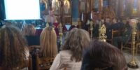 επισκοπη πλαταμωνος επισκοπη πλαταμωνος