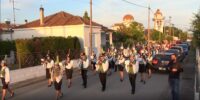 ΑΡΜΕΝΙΟ ΛΑΡΙΣΗΣ ΑΡΜΕΝΙΟ ΛΑΡΙΣΗΣ