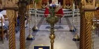 ΠΡΟΣΚΥΝΗΤΑΡΙ ΑΓΙΟΥ ΛΟΥΚΑ ΠΡΟΣΚΥΝΗΤΑΡΙ ΑΓΙΟΥ ΛΟΥΚΑ