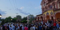 ΜΕΘΕΟΡΤΟΣ ΕΣΠ.ΑΓ.ΛΟΥΚΑ ΜΕΘΕΟΡΤΟΣ ΕΣΠ.ΑΓ.ΛΟΥΚΑ
