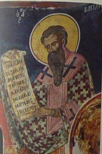 14.ΑΓΙΟΣ ΒΑΣΙΛΕΙΟΣ