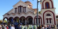 Ι.Ν. ΠΕΤΡΟΥ ΚΑΙ ΠΑΥΛΟΥ Ι.Ν. ΠΕΤΡΟΥ ΚΑΙ ΠΑΥΛΟΥ