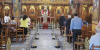 ΚΥΡΙΑΚΗ ΣΑΜΑΡΕΙΤΙΔΟΣ ΚΥΡΙΑΚΗ ΣΑΜΑΡΕΙΤΙΔΟΣ