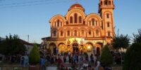 ΕΣΠΕΡΙΝΟΣ ΑΓΙΟΥ ΦΑΝΟΥΡΙΟΥ ΕΣΠΕΡΙΝΟΣ ΑΓΙΟΥ ΦΑΝΟΥΡΙΟΥ