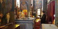 ΠΑΡΑΜΟΝΗ ΘΕΟΦΑΝΙΩΝ ΠΑΡΑΜΟΝΗ ΘΕΟΦΑΝΙΩΝ