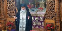 Δ΄ ΣΤΑΣΗ ΧΑΙΡΕΤΙΣΜΩΝ 2021 Δ΄ ΣΤΑΣΗ ΧΑΙΡΕΤΙΣΜΩΝ 2021