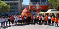 ΠΟΡΕΙΑ ΑΓΑΠΗΣ ΠΟΡΕΙΑ ΑΓΑΠΗΣ