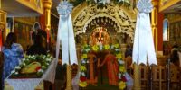 ΑΓΙΟΣ ΚΩΝΣΤΑΝΤΙΝΟΣ ΦΑΛΑΝΗΣ 2021 ΑΓΙΟΣ ΚΩΝΣΤΑΝΤΙΝΟΣ ΦΑΛΑΝΗΣ 2021