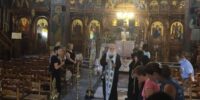 ΔΕΗΣΗ ΔΕΗΣΗ