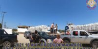 ΠΥΡΟΠΛΗΚΤΟΙ ΠΥΡΟΠΛΗΚΤΟΙ