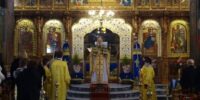 ΠΡΩΤΟΧΡΟΝΙΑ ΜΕ ΔΥΟ Θ.ΛΕΙΤΟΥΡΓΙΕΣ 1-1-22 ΠΡΩΤΟΧΡΟΝΙΑ ΜΕ ΔΥΟ Θ.ΛΕΙΤΟΥΡΓΙΕΣ 1-1-22