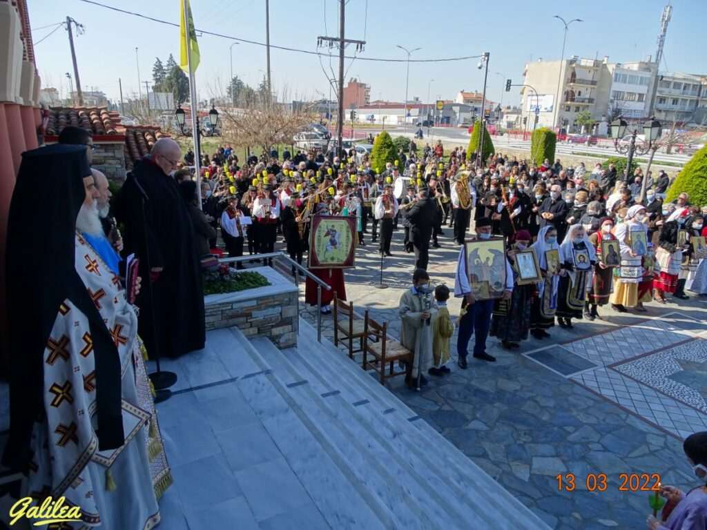 ΚΥΡΙΑΚΗ ΟΡΘΟΔΟΞΙΑΣ 13-3-22