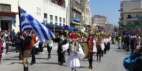ΠΑΡΕΛΑΣΗ 25ΗΣ ΜΑΡΤΙΟΥ 2022 ΠΑΡΕΛΑΣΗ 25ΗΣ ΜΑΡΤΙΟΥ 2022