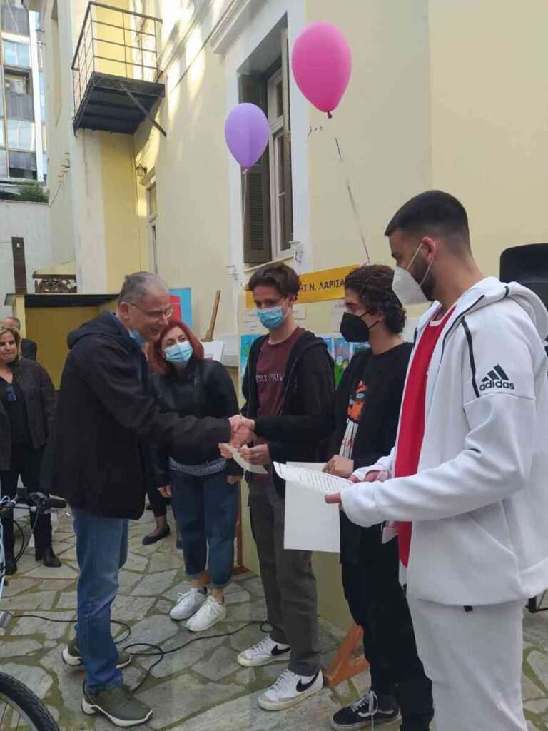 13ο Γενικό Λύκειο Λάρισας