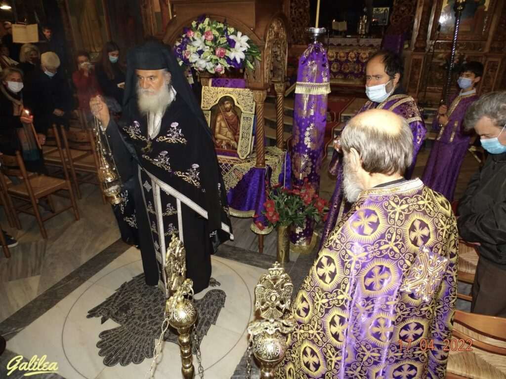 ΑΚΟΛΟΥΘΙΑ ΝΥΜΦΙΟΥ