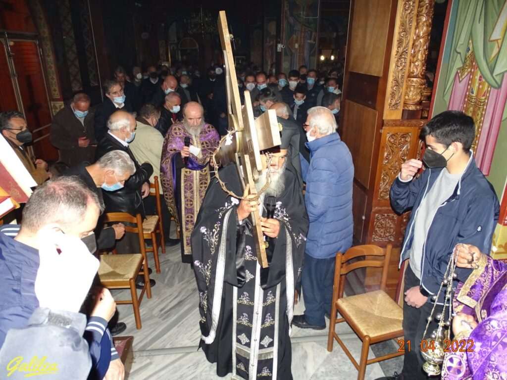 Μ.ΠΕΜΠΤΗ Η ΑΚΟΛΟΥΘΙΑ ΤΩΝ ΑΓΙΩΝ ΠΑΘΩΝ