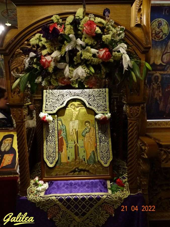 Μ.ΠΕΜΠΤΗ Η ΑΚΟΛΟΥΘΙΑ ΤΩΝ ΑΓΙΩΝ ΠΑΘΩΝ