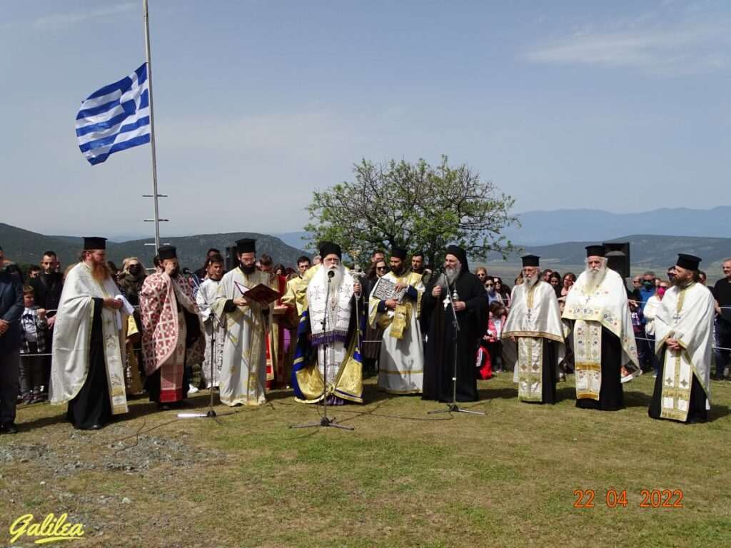 ΠΑΝΑΓΙΑ ΞΕΝΙΑ 2022