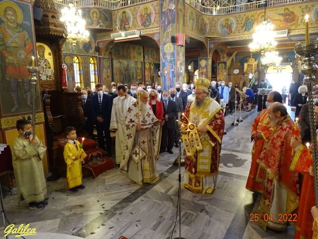 2022 25 Απρ. Αρχιερατική Θ.Λειτουργία Εορτής Αγίου Γεωργίου Μεγαλομάρτυρος