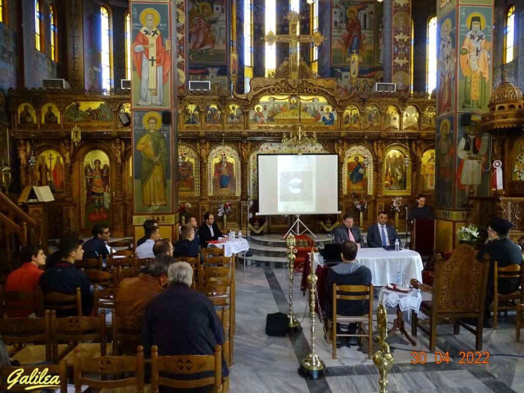ΣΕΜΙΝΑΡΙΟ ΘΕΣΣΑΛΩΝ ΜΕΛΩΔΩΝ 2022