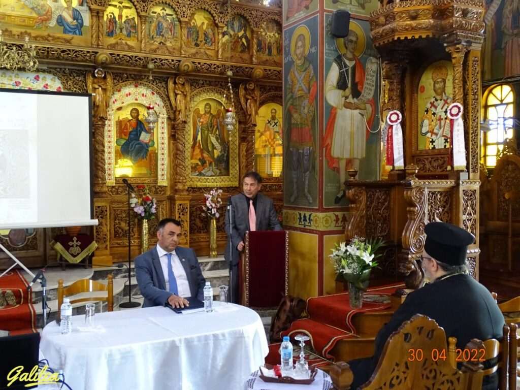 ΣΕΜΙΝΑΡΙΟ ΘΕΣΣΑΛΩΝ ΜΕΛΩΔΩΝ 2022