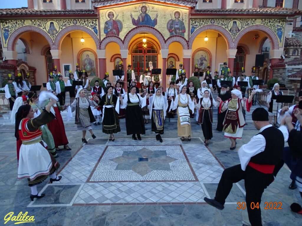 201 ΧΡΟΝΙΑ ΑΠΟ ΤΟ 1821