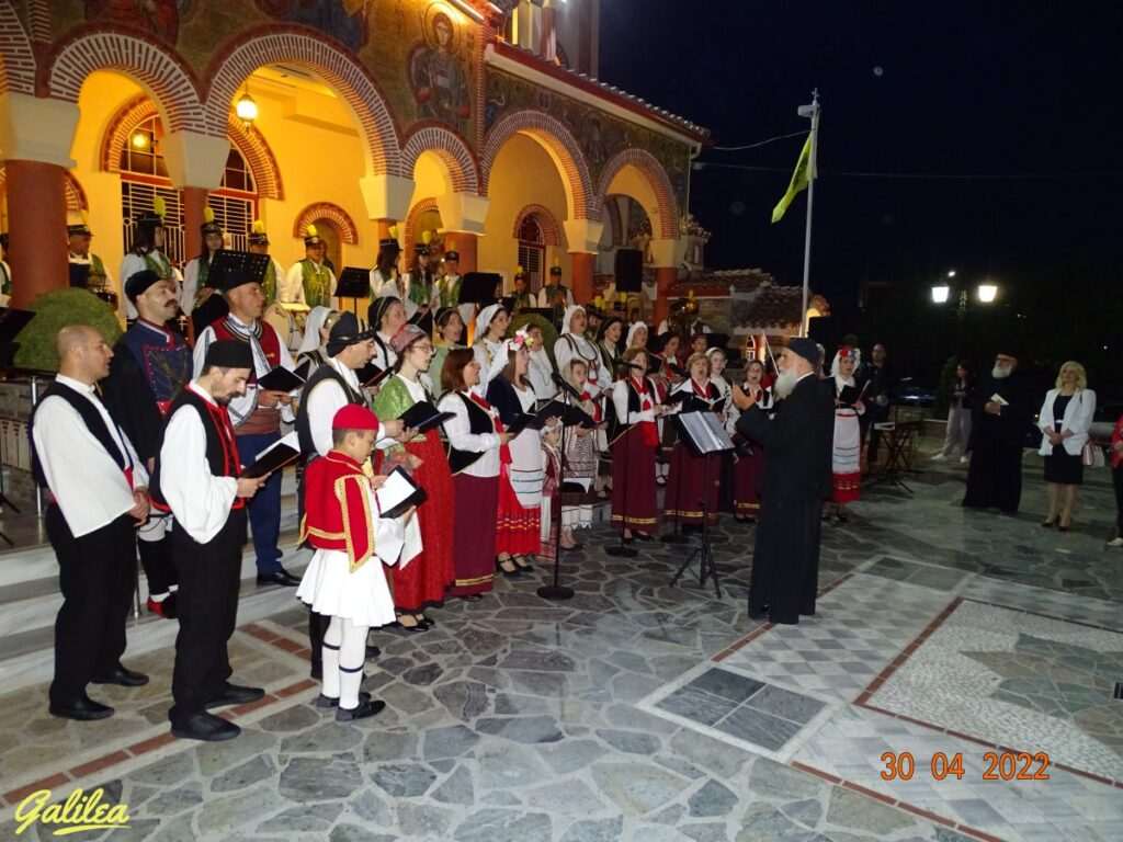 201 ΧΡΟΝΙΑ ΑΠΟ ΤΟ 1821