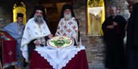 ΜΕΘΕΟΡΤΟΣ ΕΣΠΕΡΙΝΟΣ ΟΣΙΟΥ ΙΩΑΝΝΟΥ 2002 ΜΕΘΕΟΡΤΟΣ ΕΣΠΕΡΙΝΟΣ ΟΣΙΟΥ ΙΩΑΝΝΟΥ 2002