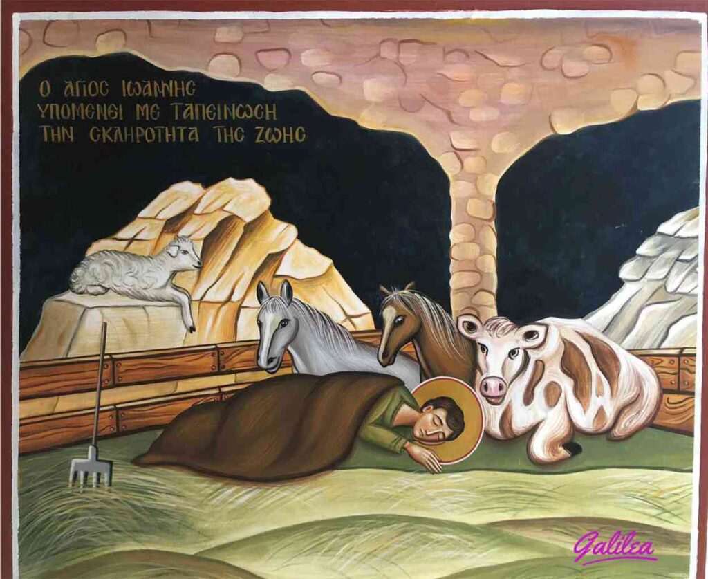 ΑΓΙΟΣ ΙΩΑΝΝΗΣ ΡΩΣΟΣ ΜΓjpg