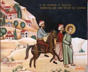 ΑΓΙΟΣ ΙΩΑΝΝΗΣ ΡΩΣΟΣ ΣΤΗΝ ΕΞΟΡΙΑ ΜΓ