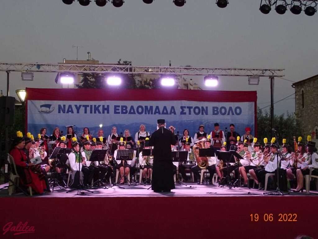 2022 19 ΙΟΥΝ.ΒΟΛΟΣ ΝΑΥΤΙΚΗ ΕΒΔΟΜΑΔΑ