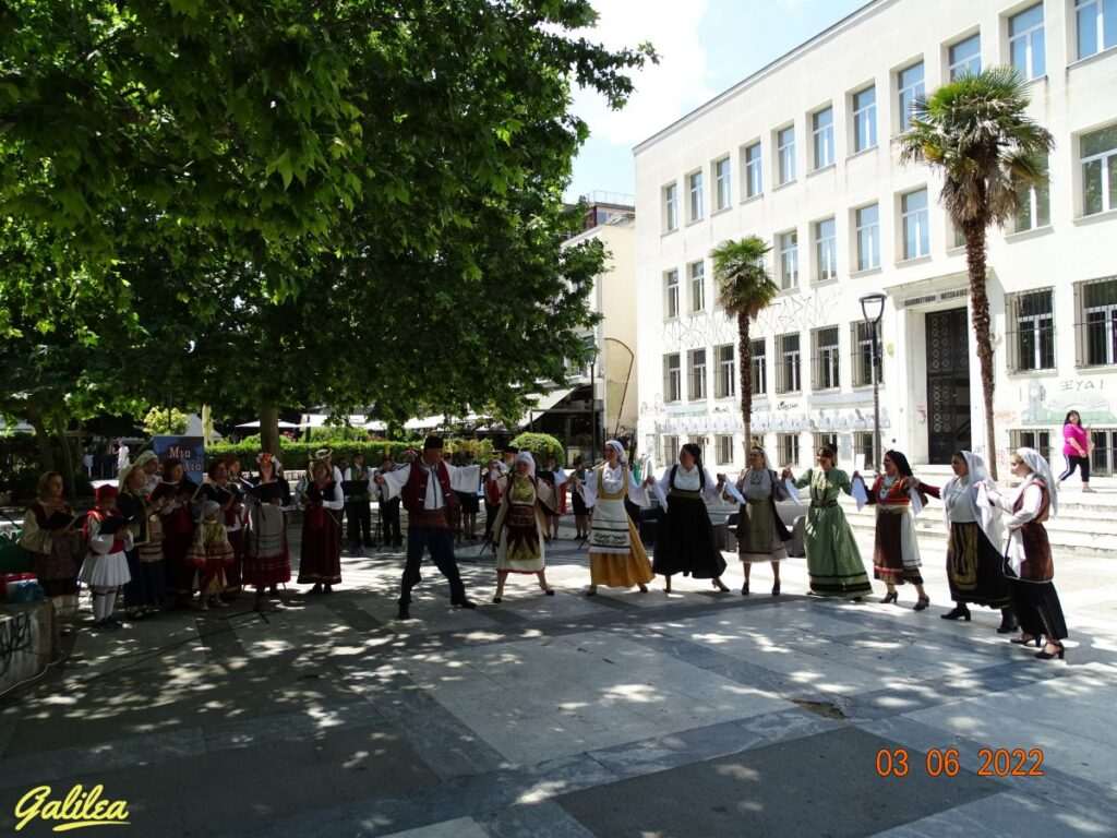 ΕΚΔΗΛΩΣΗ ΙΕΡΕΣ ΜΝΗΜΕΣ 3-6-22