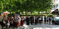 ΕΚΔΗΛΩΣΗ ΙΕΡΕΣ ΜΝΗΜΕΣ 3-6-22 ΕΚΔΗΛΩΣΗ ΙΕΡΕΣ ΜΝΗΜΕΣ 3-6-22
