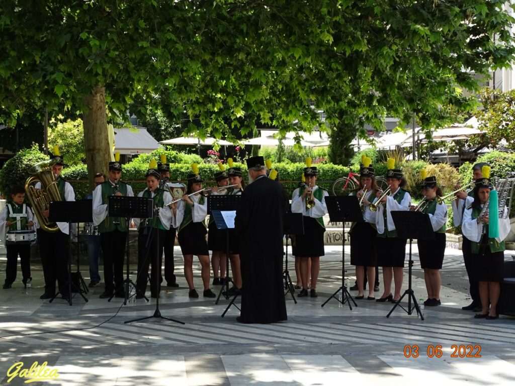 ΕΚΔΗΛΩΣΗ ΙΕΡΕΣ ΜΝΗΜΕΣ 3-6-22