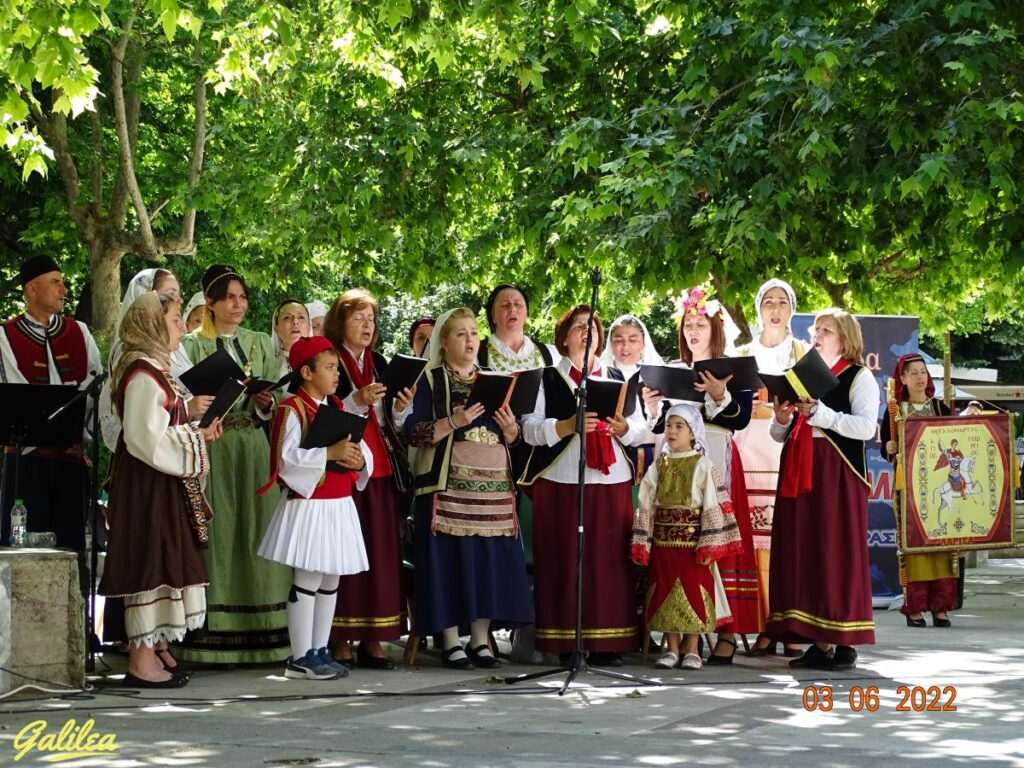 ΕΚΔΗΛΩΣΗ ΙΕΡΕΣ ΜΝΗΜΕΣ 3-6-22