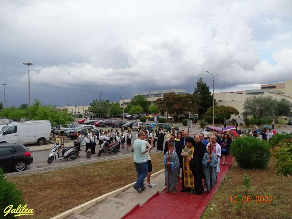 ΑΓΙΟΣ ΛΟΥΚΑΣ ΠΑΝΕΠΙΣΤΗΜΙΑΚΟ 2022