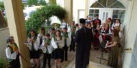 ΕΟΡΤΗ ΣΕΒΑΣΜΙΩΤΑΤΟΥ 2022 ΕΟΡΤΗ ΣΕΒΑΣΜΙΩΤΑΤΟΥ 2022