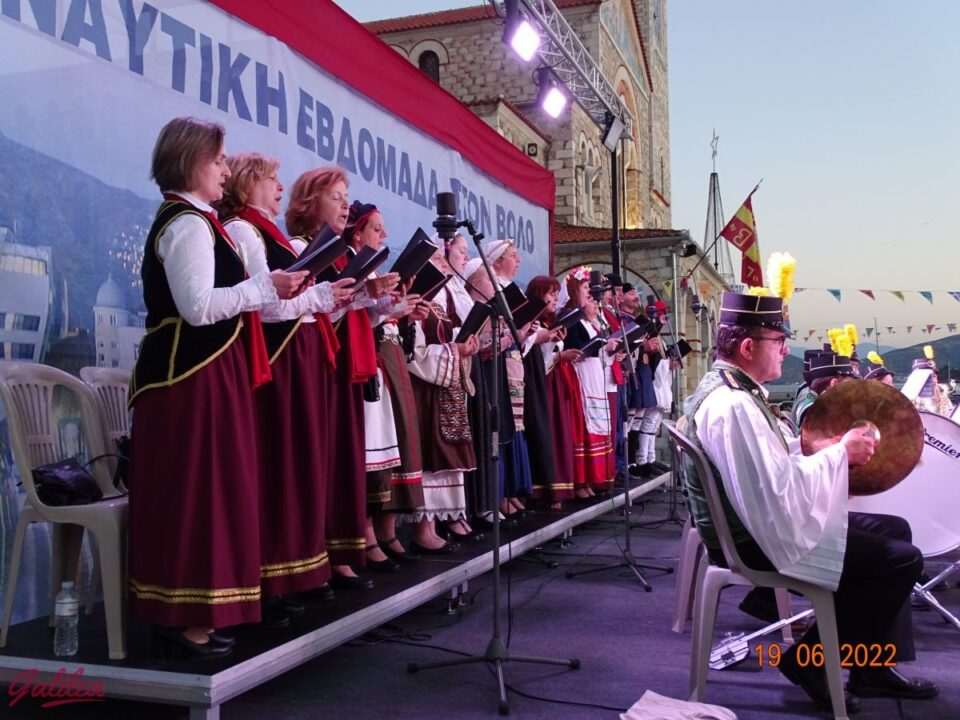 ΝΑΥΤΙΚΗ ΕΒΔΟΜΑΔΑ. ΧΟΡΩΔΙΑjpg