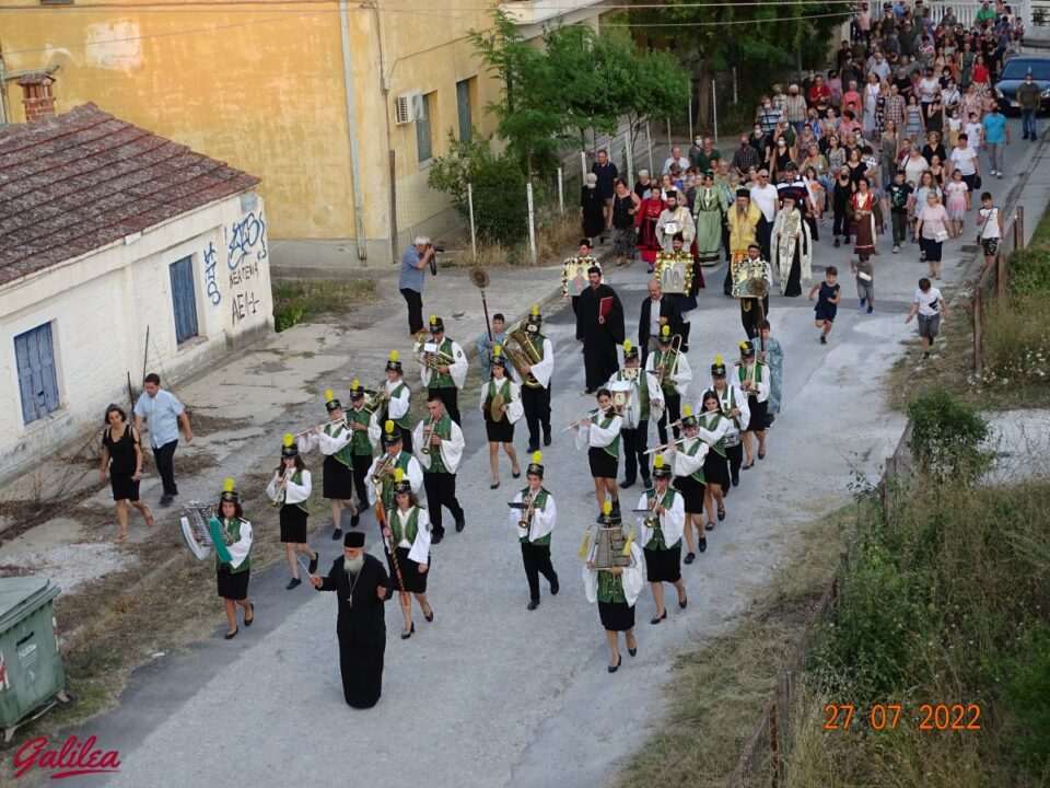 ΑΓΙΟΣ ΠΑΝΤΕΛΕΗΜΩΝ 2022