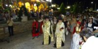 Ι.ΛΙΤΑΝΕΙΑ ΑΓΙΟΥ ΦΑΝΟΥΡΙΟΥ 2022 Ι.ΛΙΤΑΝΕΙΑ ΑΓΙΟΥ ΦΑΝΟΥΡΙΟΥ 2022
