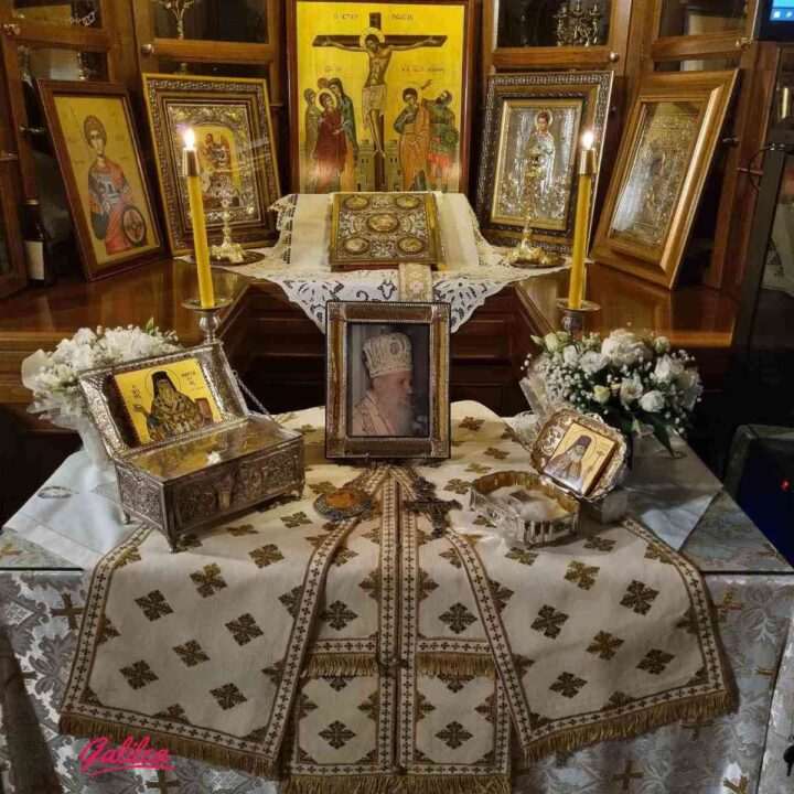 ΑΜΦΙΑ ΘΕΟΛΟΓΟΥ