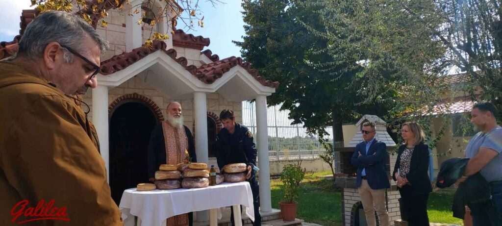 1 ΑΓΙΟΥ ΛΟΓΓΙΝΟΥ