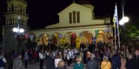 ΑΓΙΟΣ ΔΗΜΗΤΡΙΟΣ ΛΑΡΙΣΑ 25-10-22 ΑΓΙΟΣ ΔΗΜΗΤΡΙΟΣ ΛΑΡΙΣΑ 25-10-22