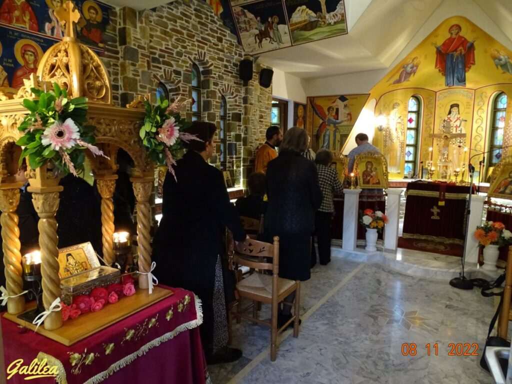 ΕΣΠΕΡΙΝΟΣ ΑΓΙΟΥ ΝΕΚΤΑΡΙΟΥ 2022