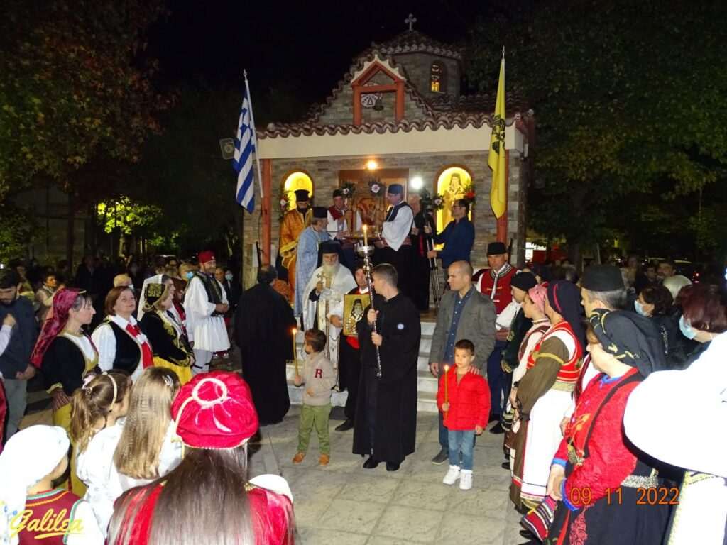 ΜΕΘΕΟΡΤΟΣ ΕΣΠΕΡΙΝΟΣ ΑΓΙΟΥ ΝΕΚΤΑΡΙΟΥ 2022