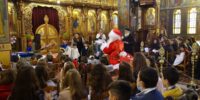 ΧΡΙΣΤΟΥΓΕΝΝΙΑΤΙΚΗ ΓΙΟΡΤΗ ΚΑΤΗΧΗΤΙΚΩΝ 18-12-22 ΧΡΙΣΤΟΥΓΕΝΝΙΑΤΙΚΗ ΓΙΟΡΤΗ ΚΑΤΗΧΗΤΙΚΩΝ 18-12-22